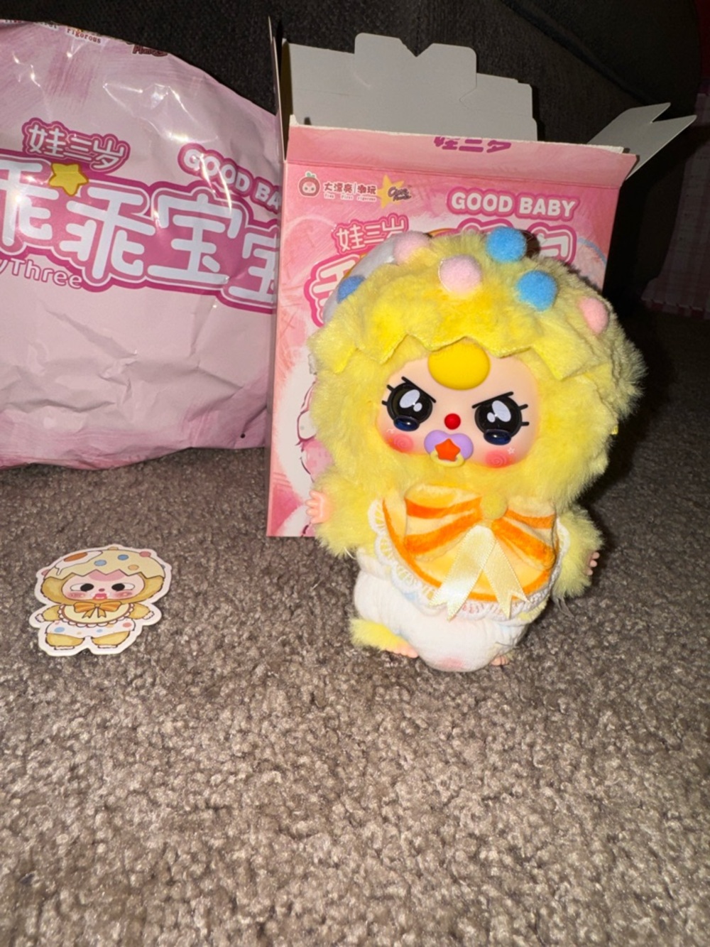 Baby Three Good Baby Opened Blind Box Special Eyes